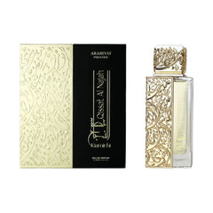 Arabiyat Prestige Qissat Al Najah Kiamichi