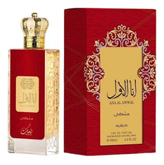 Ana Al Awwal Maleki