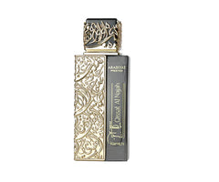 Arabiyat Prestige Qissat Al Najah Kiamichi