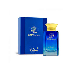 Al Haramain Musk Collection