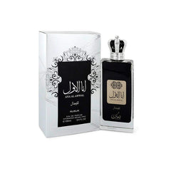 Ana Al Awwal Masculina