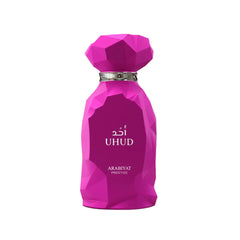 Arabiyat Prestige Uhud